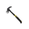 Stanley FatMax FMHT1-51275 AntiVibe All Steel Curved Claw Hammer 454g / 16oz 2 Stanley FatMax FMHT1-51275 AntiVibe All Steel Curved Claw Hammer 454g / 16oz -Stahlwille Store FMHT1 51277
